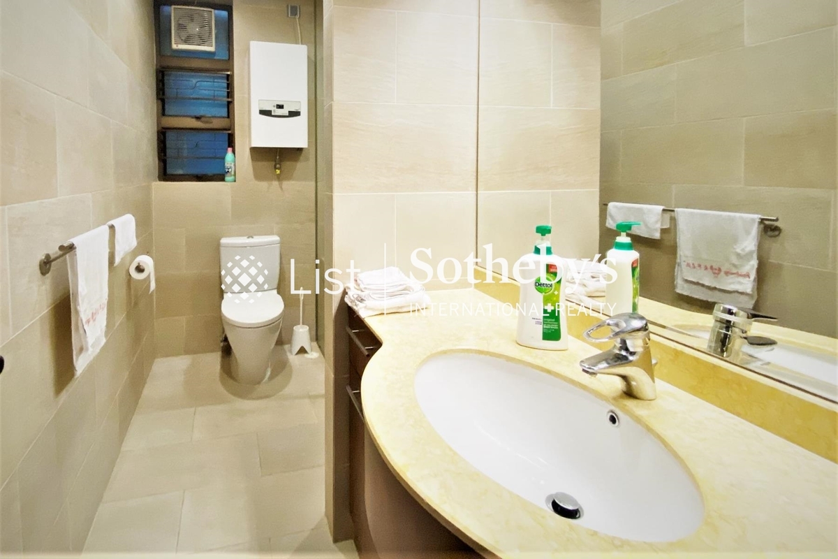 Villa Rocha 樂翠台 | Guest Bathroom