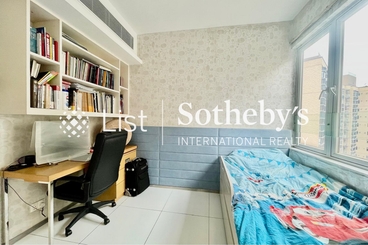 Villa Rocha 樂翠台 | 