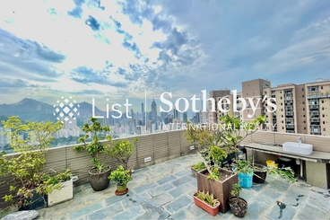 Villa Rocha 樂翠台 | 