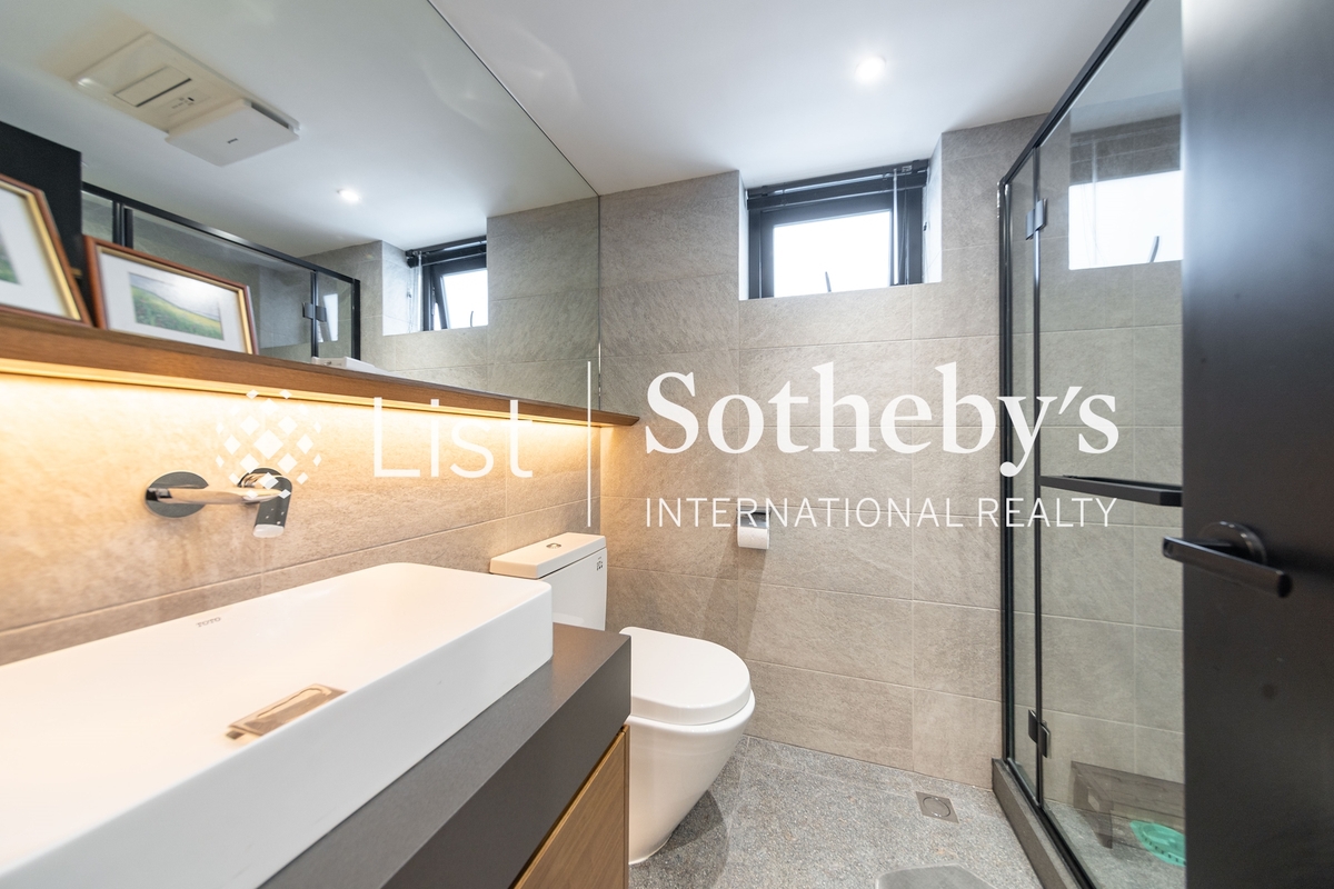 Ventris Place 雲地利台 | Guest Bathroom