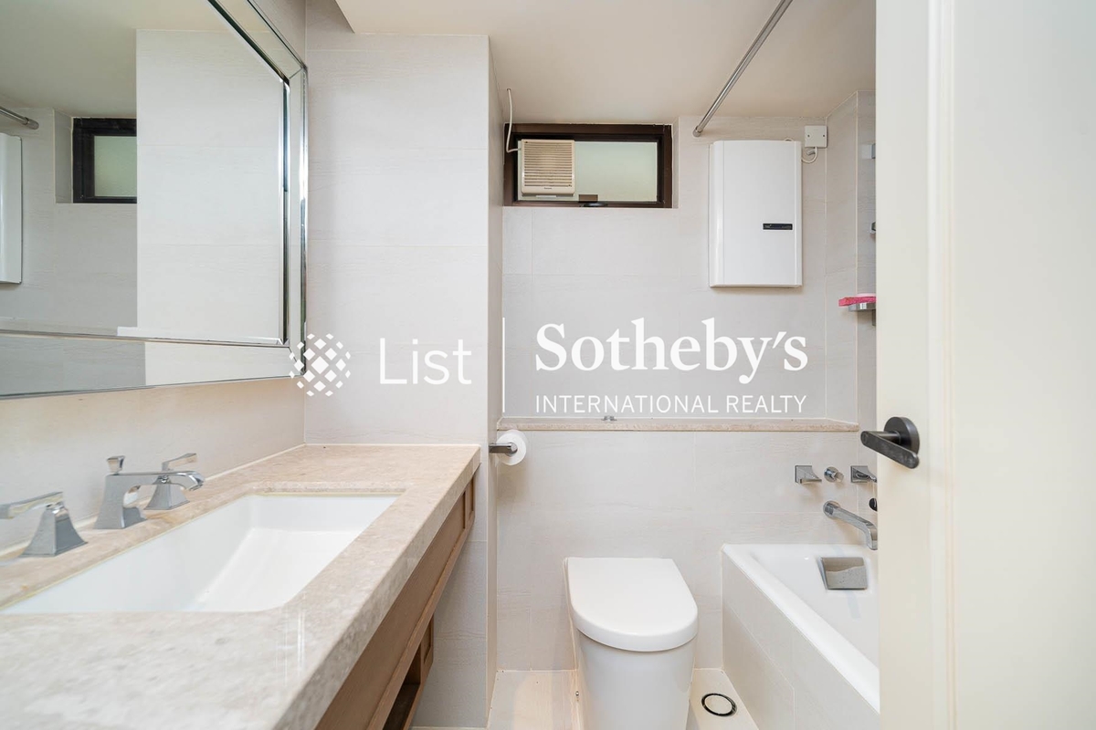 Goodview Garden 豐景台 | Third En-suite Bathroom