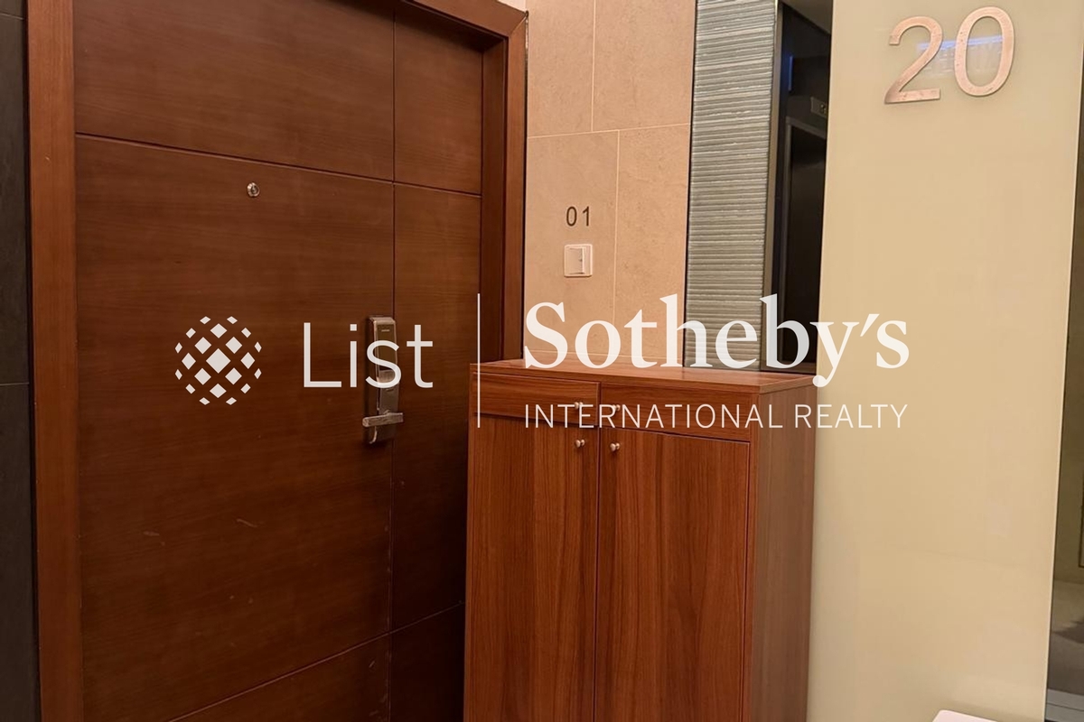 Villa Lotto 乐陶苑 | Door