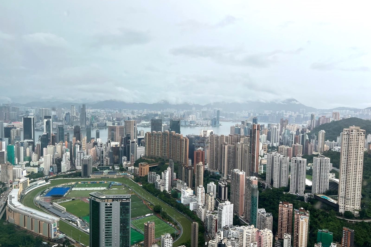 The Summit 御峰 | View from Living and Dining Room
