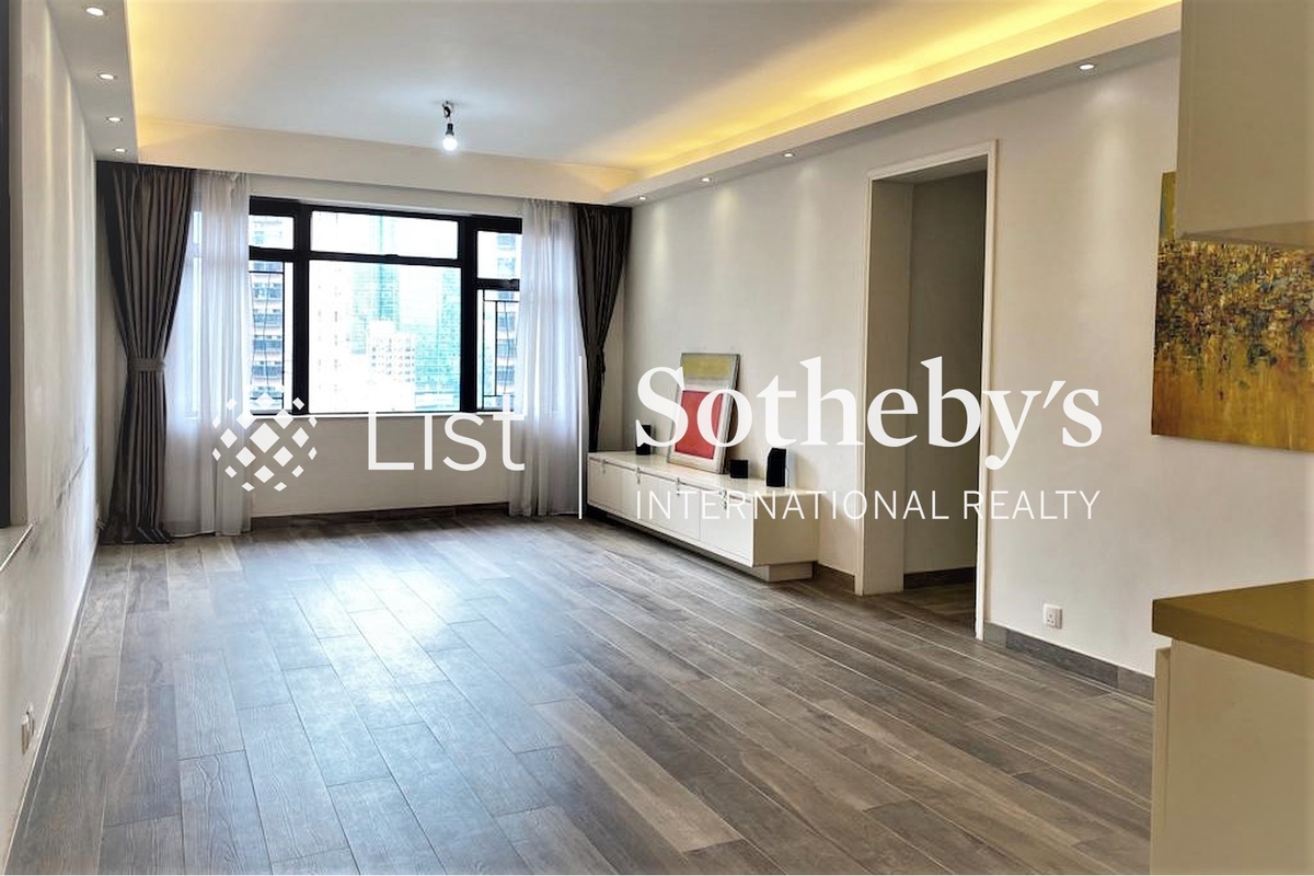 Villa Lotto 樂陶苑 | Living and Dining Room