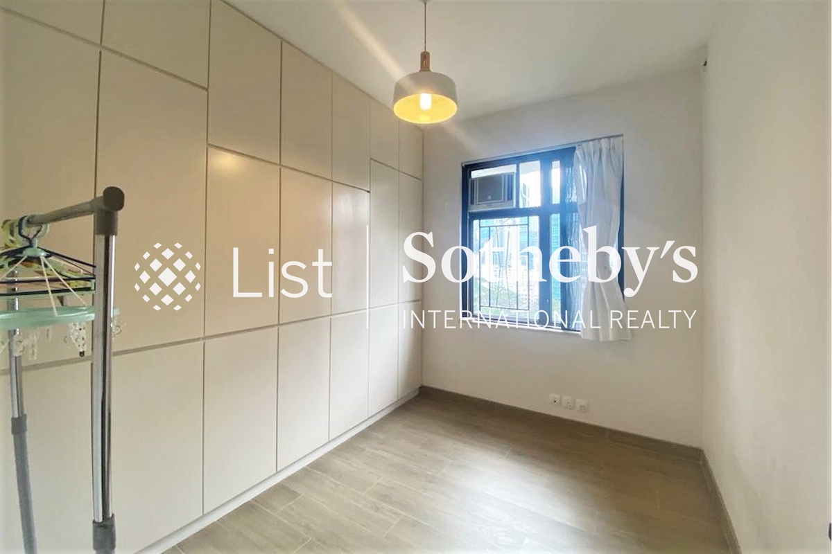 Villa Lotto 樂陶苑 | Second Bedroom