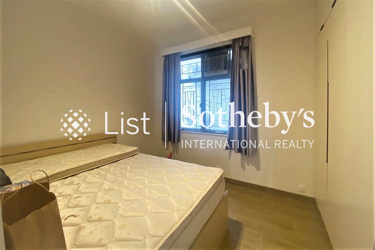 Villa Lotto 樂陶苑 | Third Bedroom