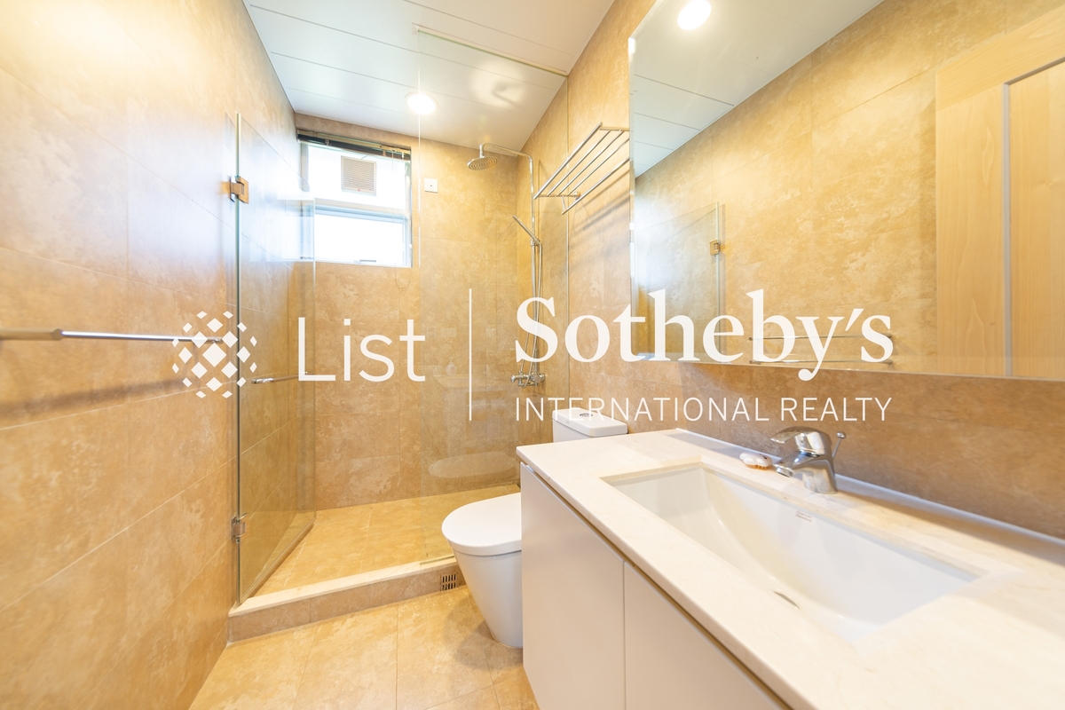 Jade House 寶璧大廈 | Guest Bathroom