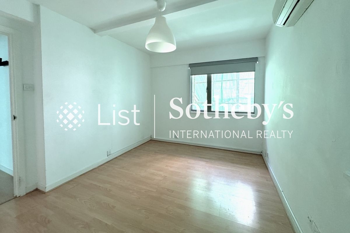 Formwell Garden 豐和苑 | Third Bedroom