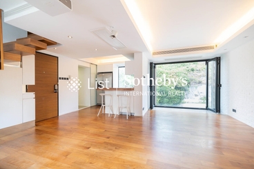 Formwell Garden 丰和苑 | 