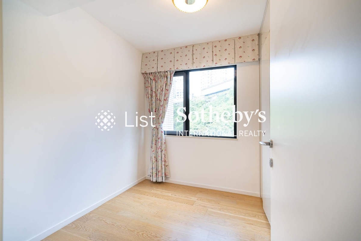 Formwell Garden 丰和苑 | Third Bedroom