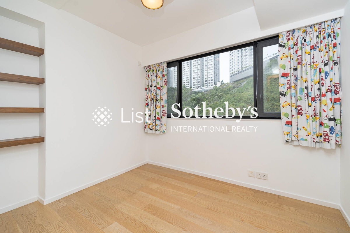 Formwell Garden 丰和苑 | Second Bedroom