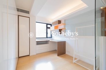 Formwell Garden 丰和苑 | 