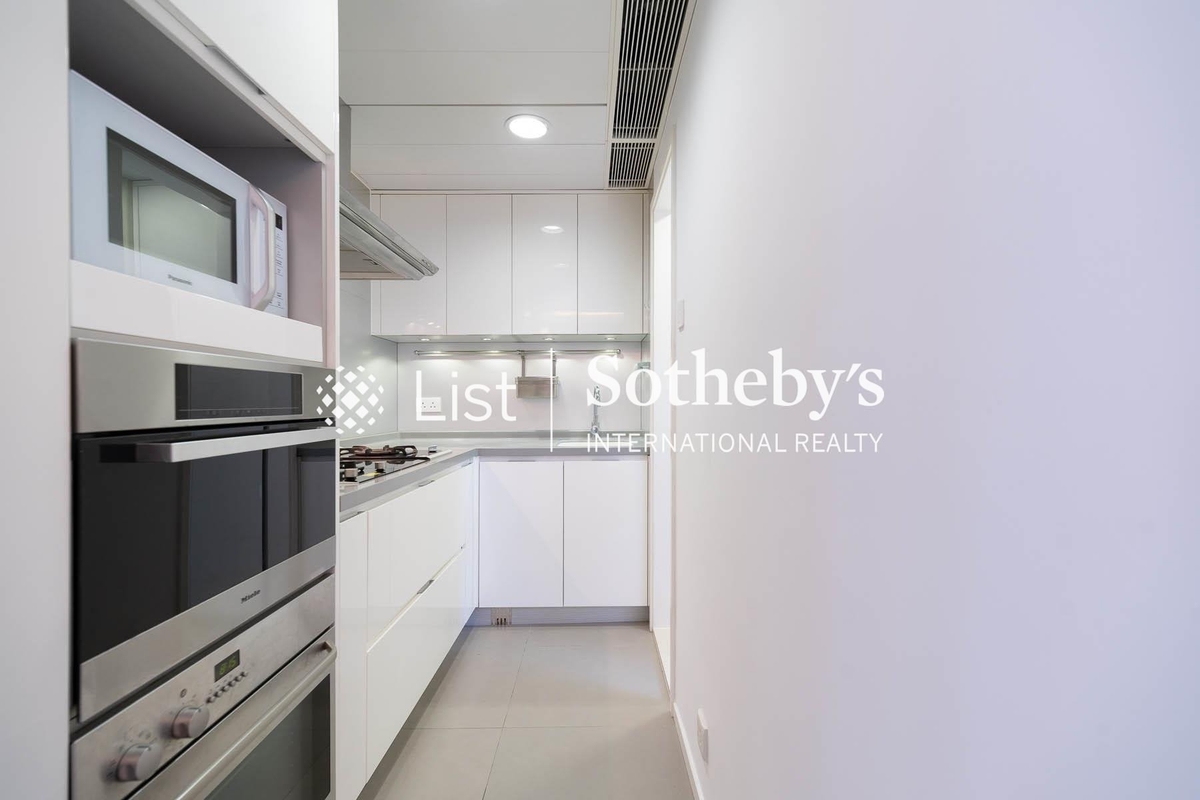 Formwell Garden 丰和苑 | Kitchen