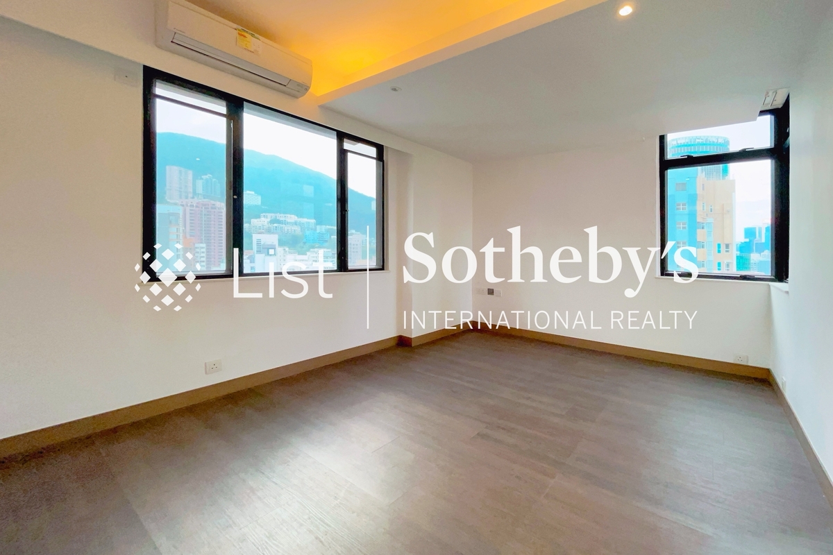 Holland Garden 康兰苑 | Second Bedroom