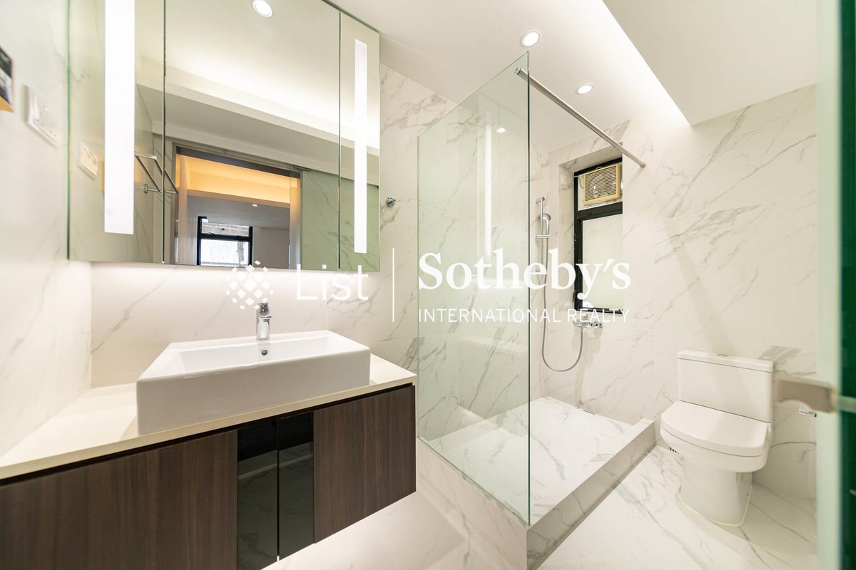 Holland Garden 康兰苑 | Master Bathroom