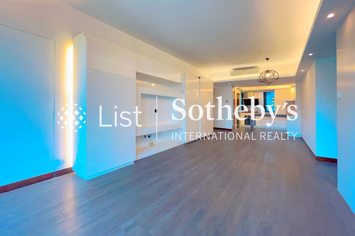 Holland Garden 康兰苑 | Living and Dining Room