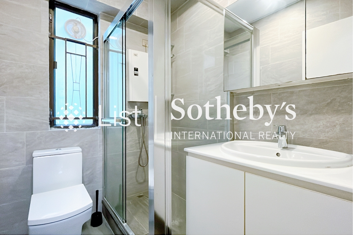 Billion Terrace 千葉居 | Guest Bathroom