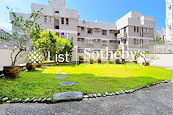 Billion Terrace 千葉居 | Private Garden off Living and Dining Room