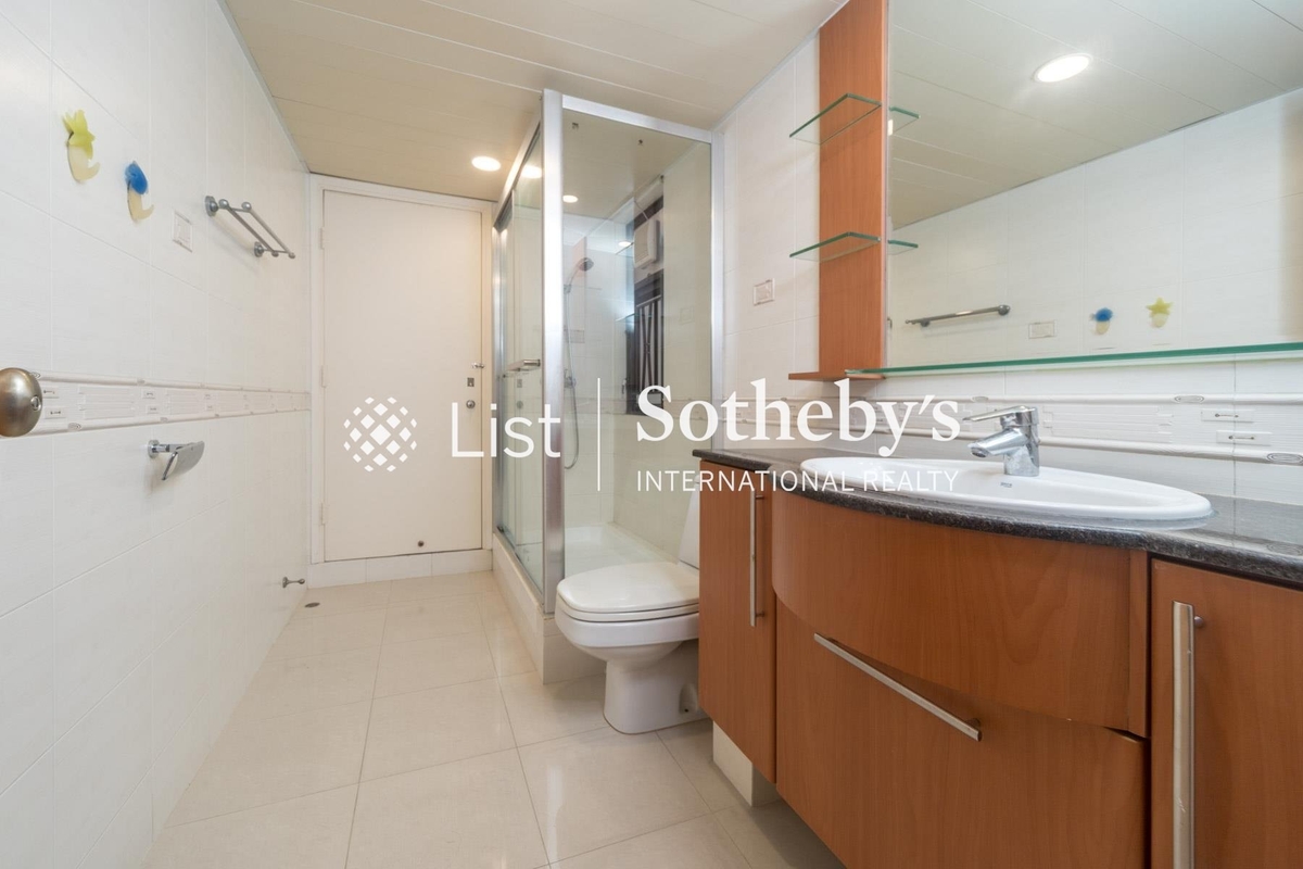 Elm Tree Towers 愉富大廈 | Guest Bathroom