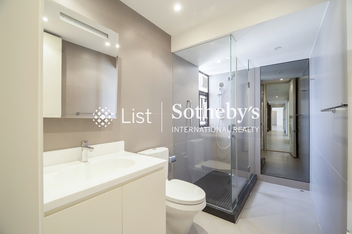 Elm Tree Towers 愉富大廈 | Guest Bathroom