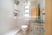 Evergreen Court 翠苑 | Guest Bathroom