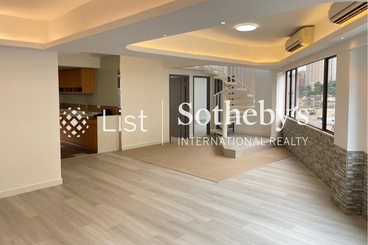 Sunrise Court 金輝園 | 