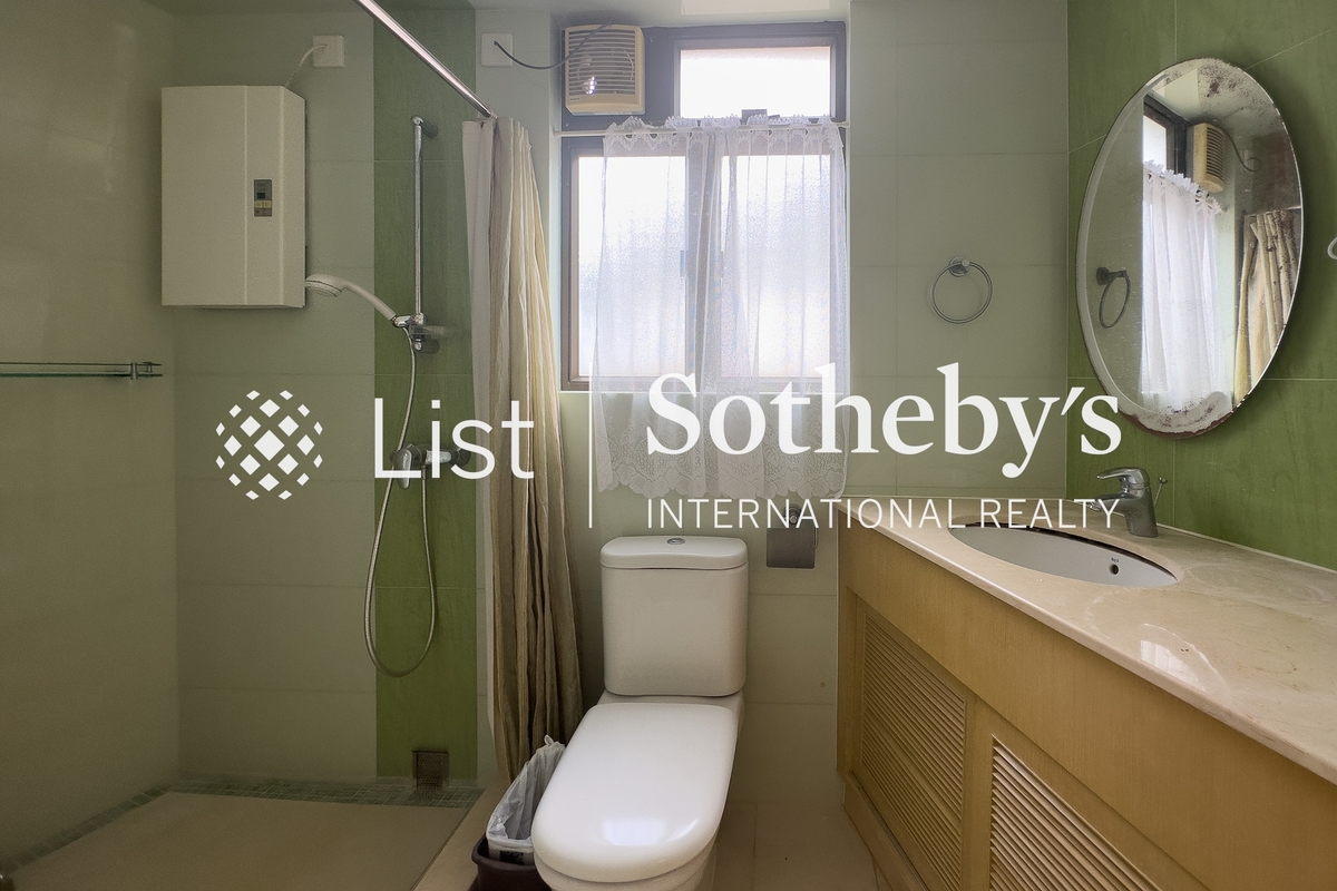 Sunrise Court 金辉园 | Guest Bathroom