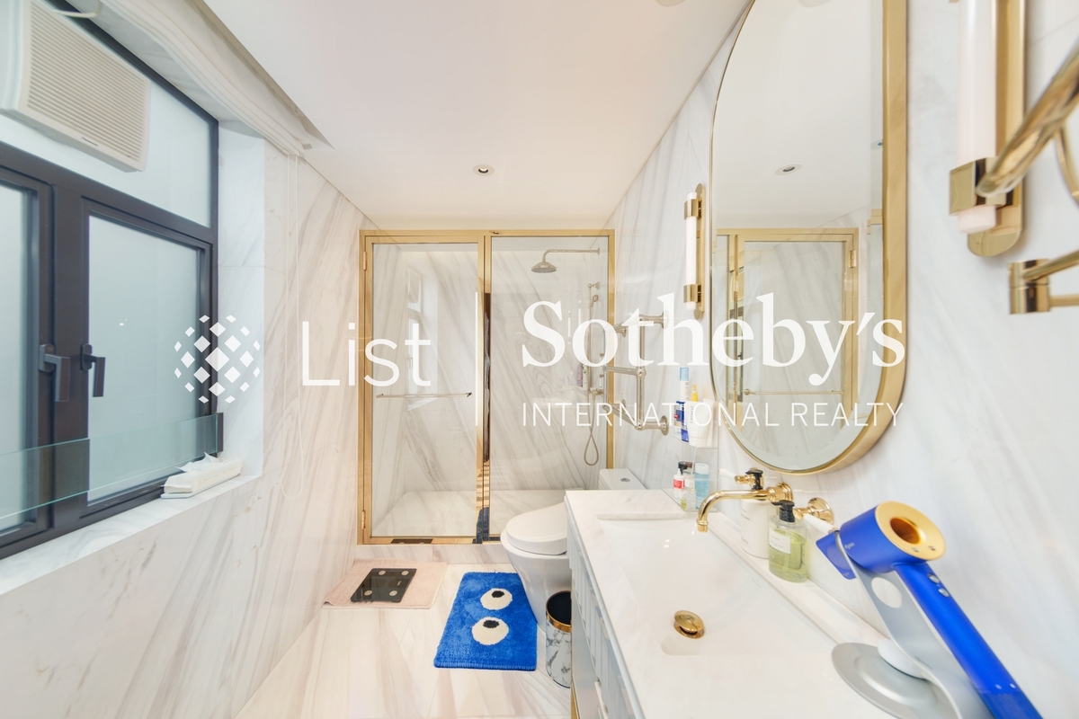 Grenville House 嘉慧園 | Third En-suite Bathroom