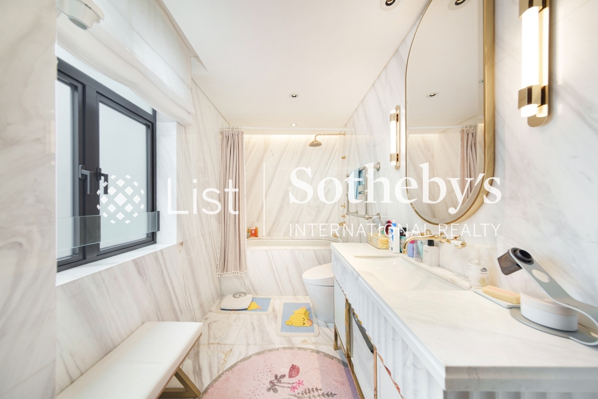 Grenville House 嘉慧園 | Second En-suite Bathroom