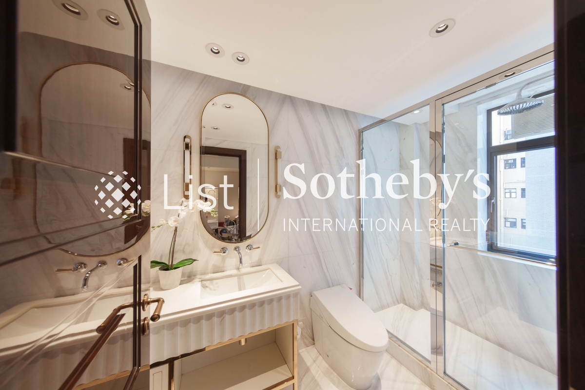 Grenville House 嘉慧園 | Fourth Bathroom