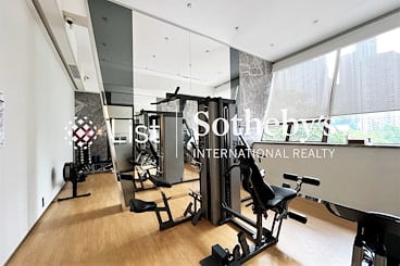 Grenville House 嘉慧园 | Gym facilities