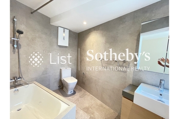 Grenville House 嘉慧园 | 