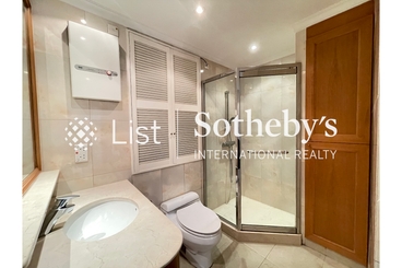 Grenville House 嘉慧园 | 