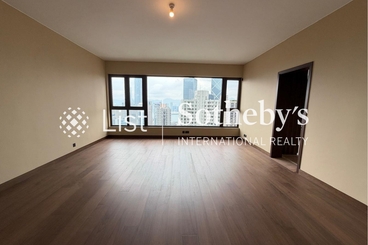 Grenville House 嘉慧園 | 