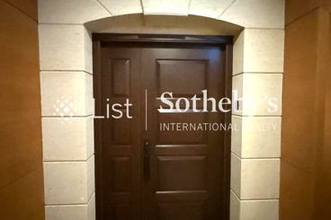 Grenville House 嘉慧園 | 