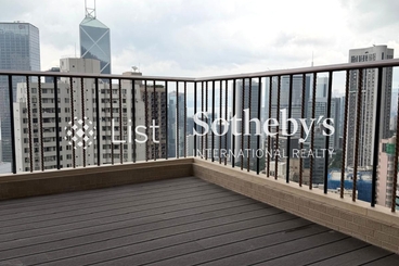 Grenville House 嘉慧園 | 