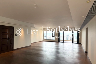 Grenville House 嘉慧園 | 