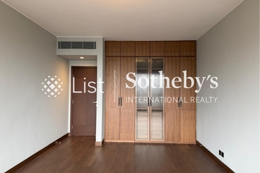 Grenville House 嘉慧園 | 