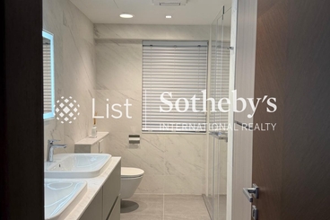 Grenville House 嘉慧園 | 