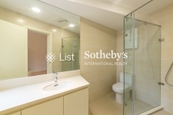 Grenville House 嘉慧園 | Second En-suite Bathroom