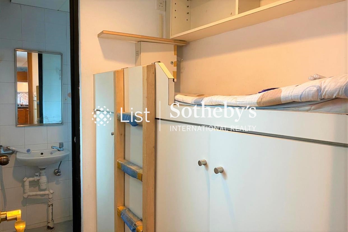 The Leighton Hill 禮頓山 | Maids Room