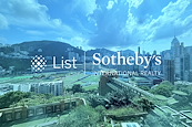 The Leighton Hill 禮頓山 | Viewing from Living and Dining Room