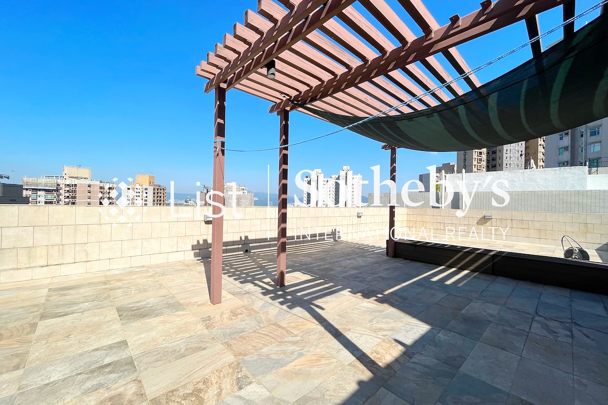 Skyline Mansion 年豐園 | Private Roof Terrace