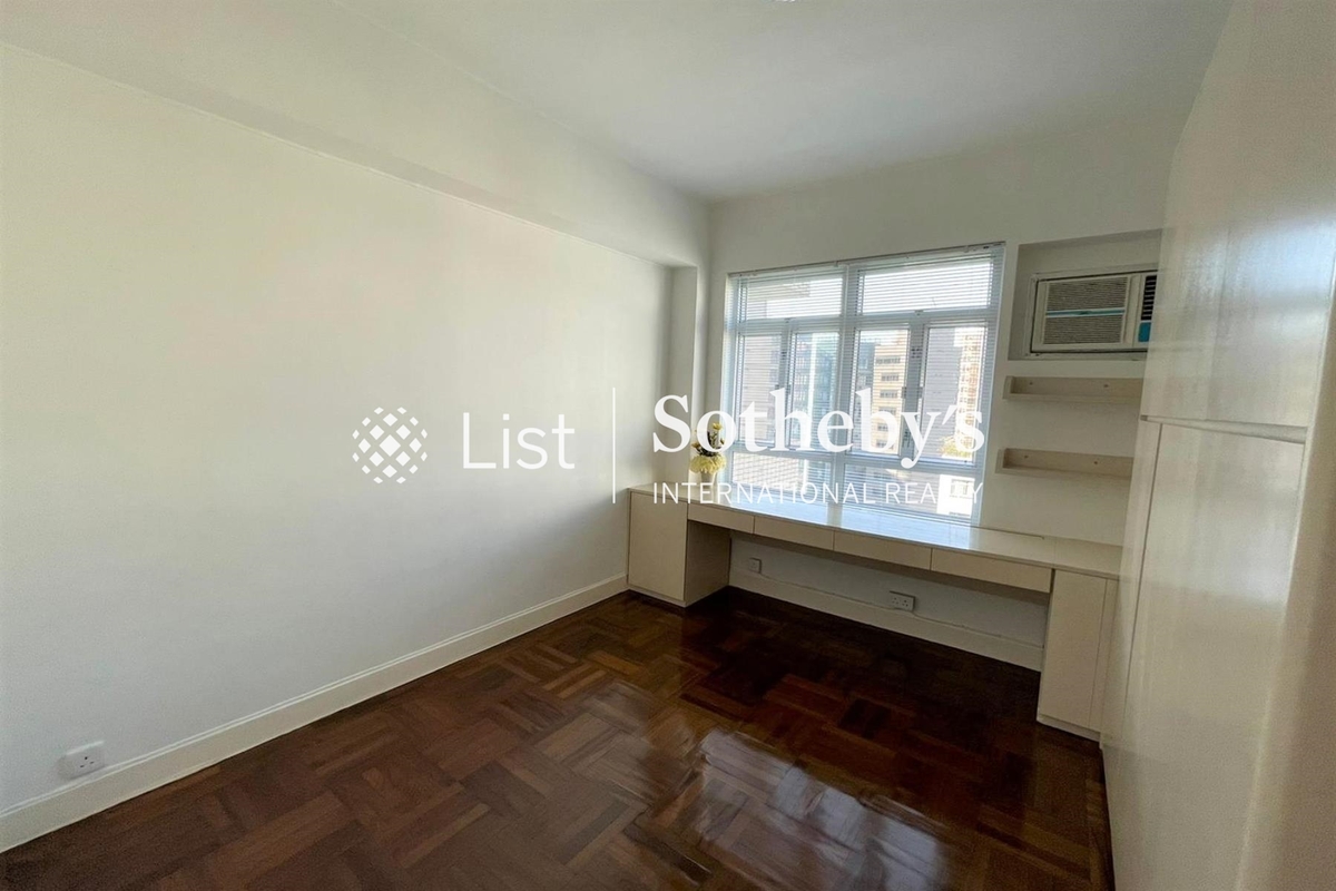 Skyline Mansion 年豐園 | Second Bedroom