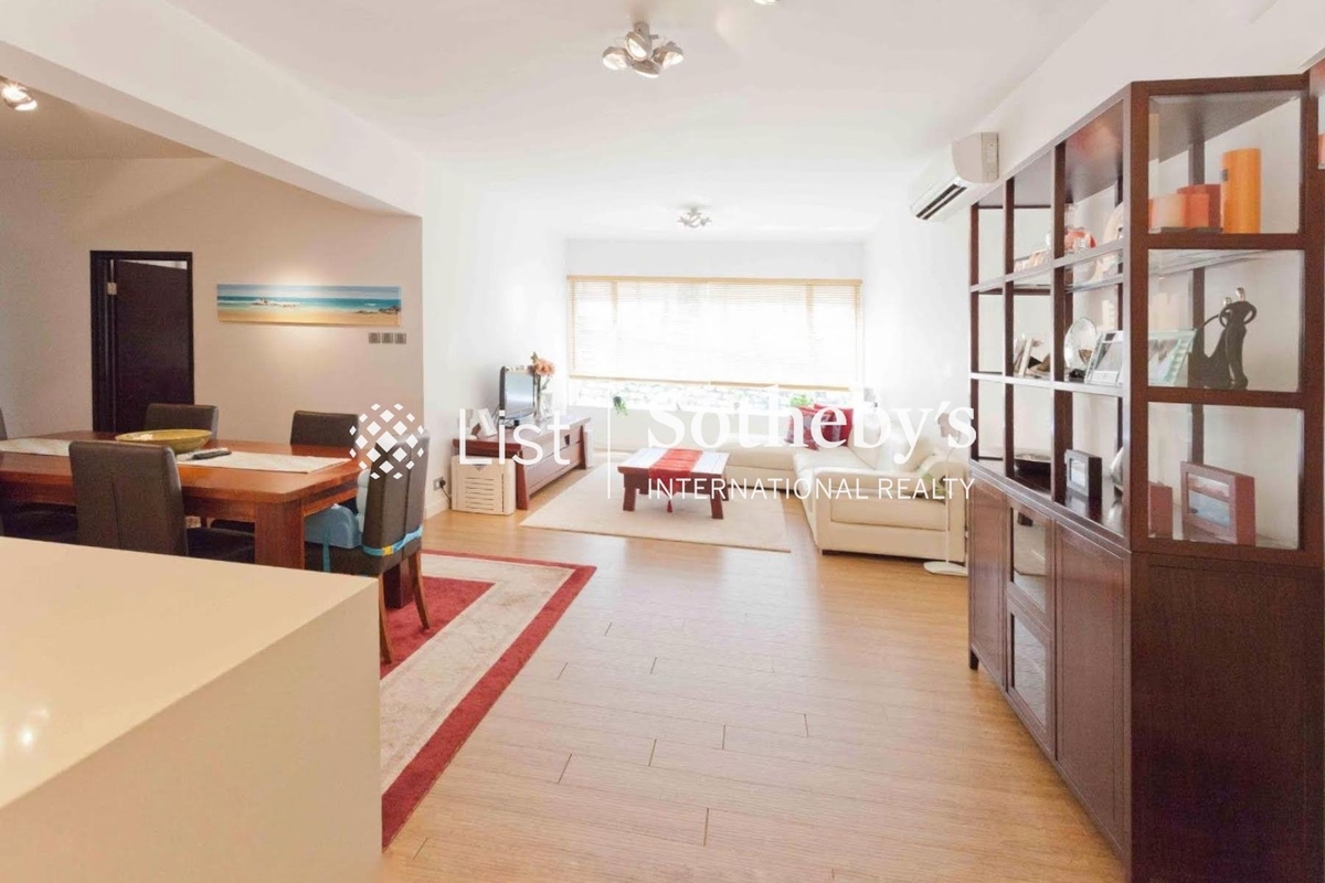 Skyline Mansion 年豐園 | Living and Dining Room