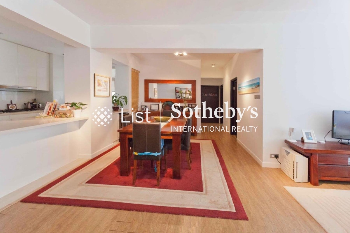 Skyline Mansion 年豐園 | Living and Dining Room