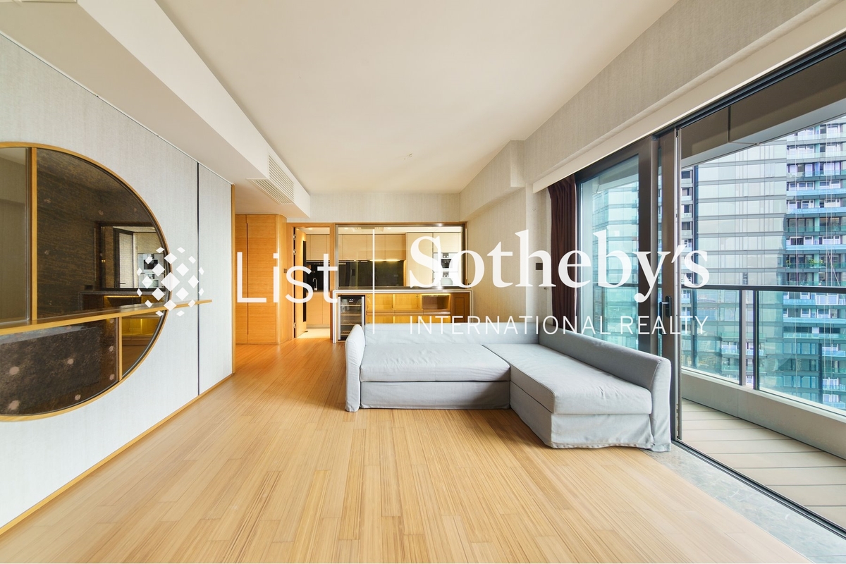 Arezzo 瀚然 | Living and Dining Room