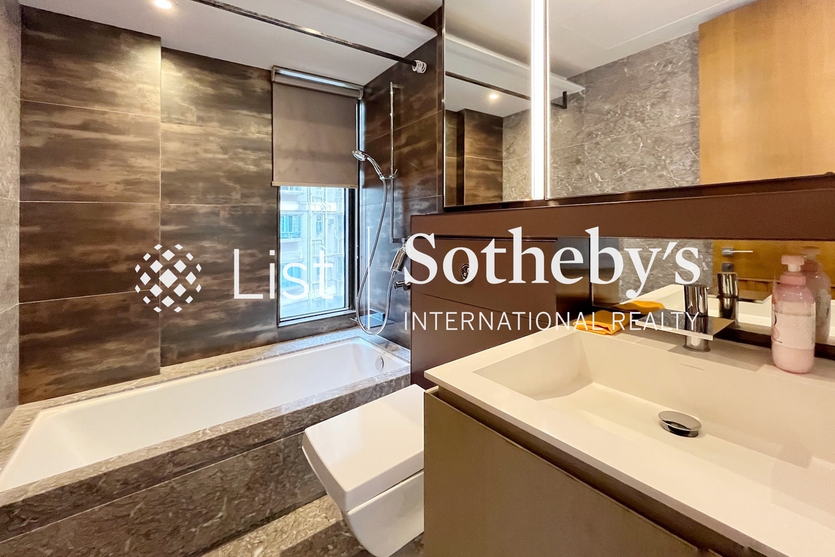 Alassio 殷然 | Guest Bathroom