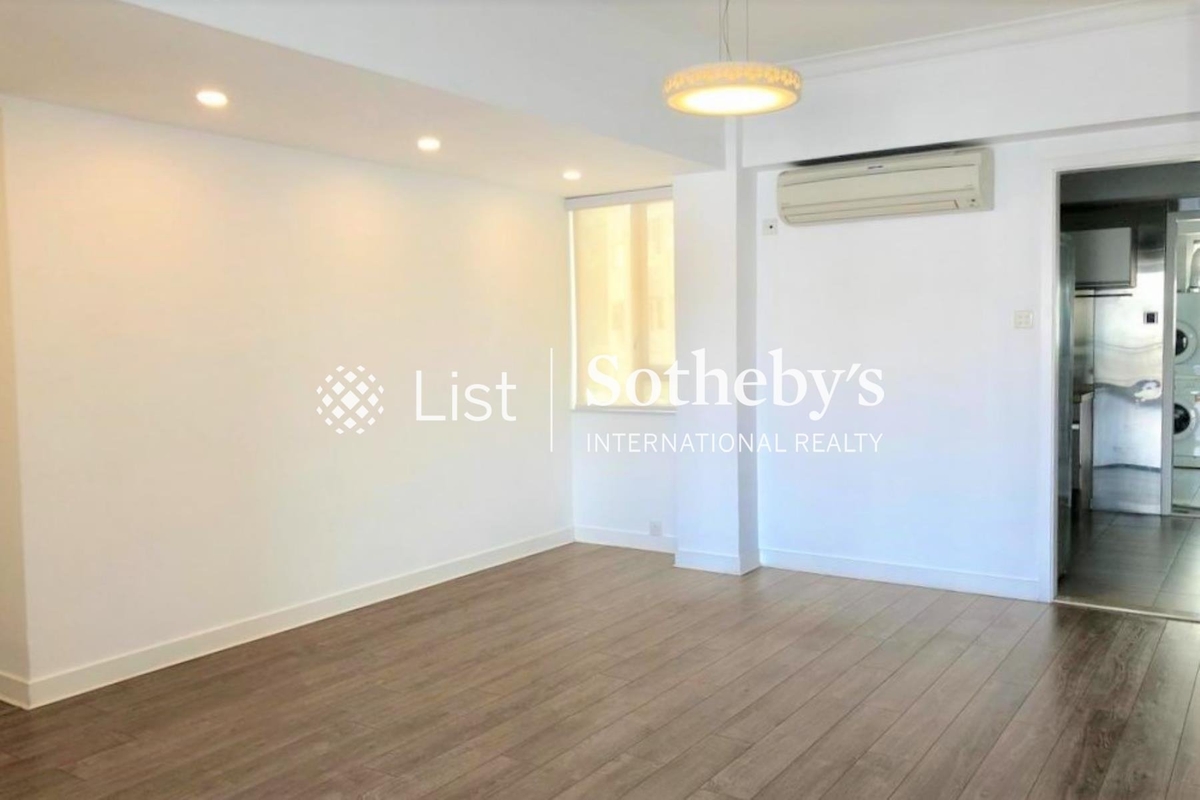 Skyline Mansion 年豐園 | Living and Dining Room