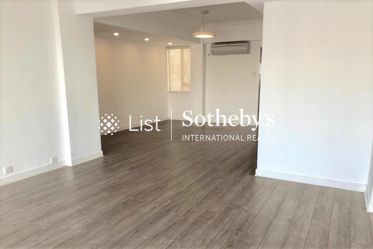 Skyline Mansion 年豐園 | Living and Dining Room